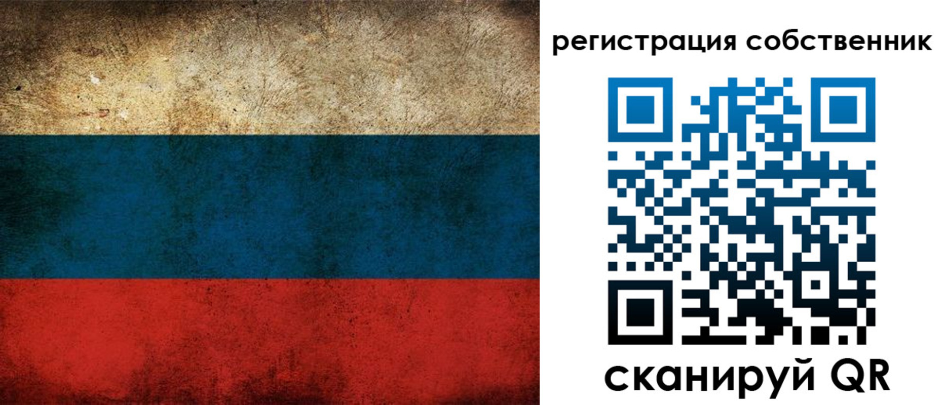 прописка ребенка в Нижней Салде