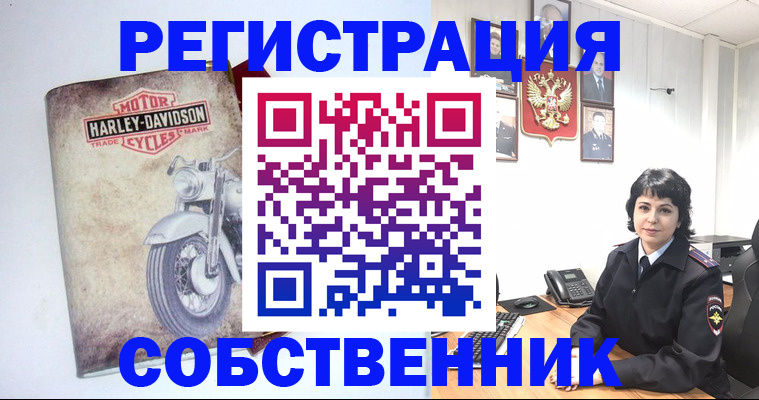 купить прописку в Нижней Салде